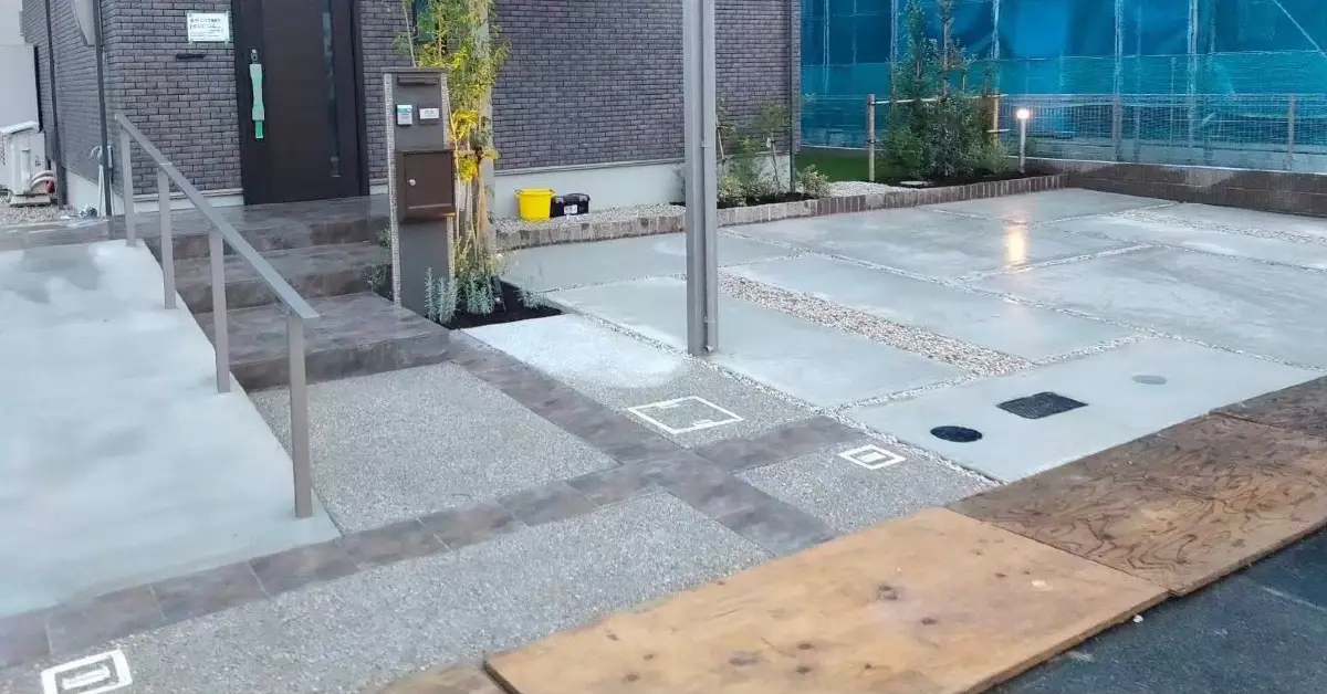外構工事