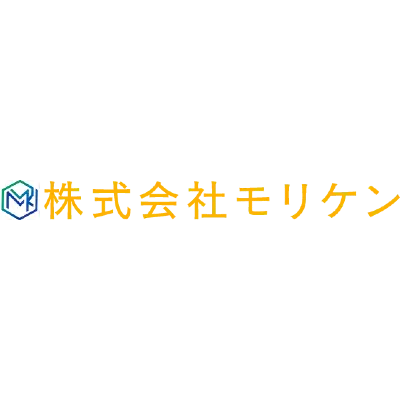株式会社モリケン